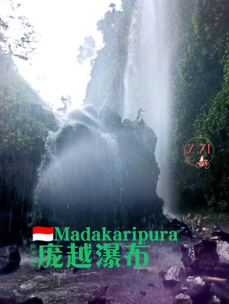 Madakaripura Waterfall 庞越瀑布 ~Energy Boost！💪🏻🥳